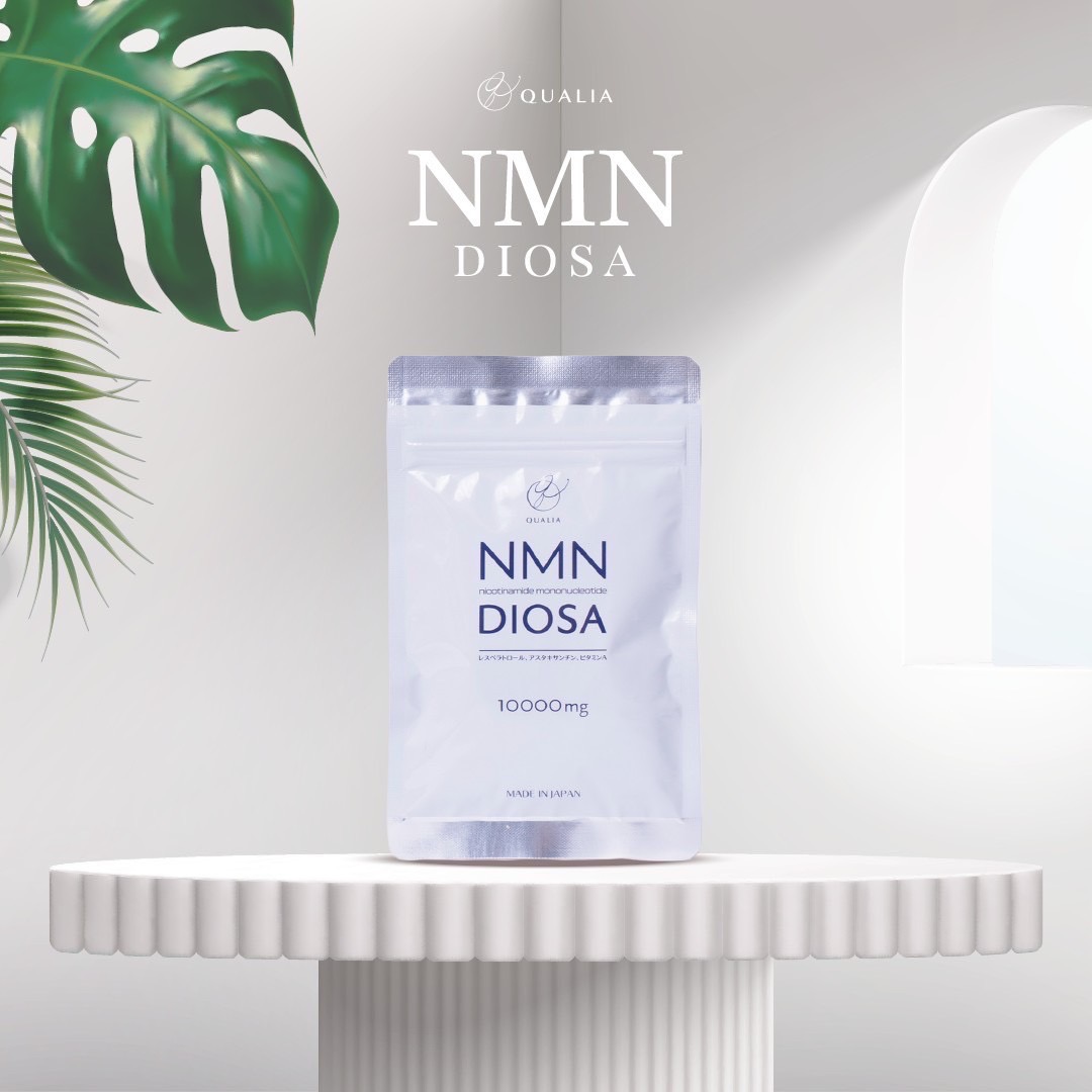高級品市場 クオリア クリーム 美容液 化粧水 NMNサプリ 美容液